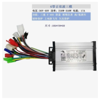 sine wave controller 48V60V72V96V500W1000W2000W electric car hub motor intelligent the third mock examination