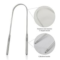 【CW】 Tongue Scraper Oral Cleaner Breath Cleaning Coated Toothbrush Tools