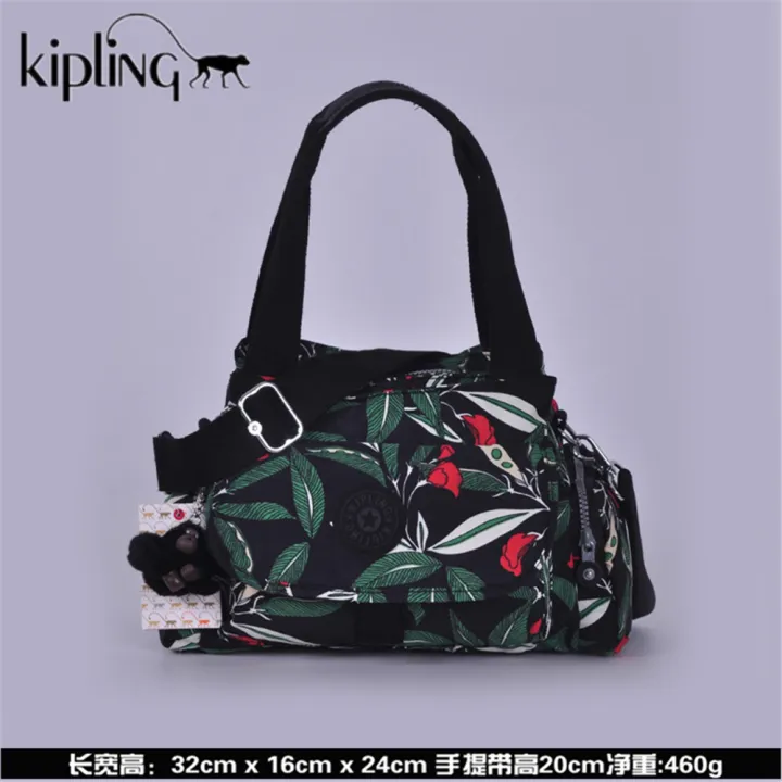 travel bag kipling original