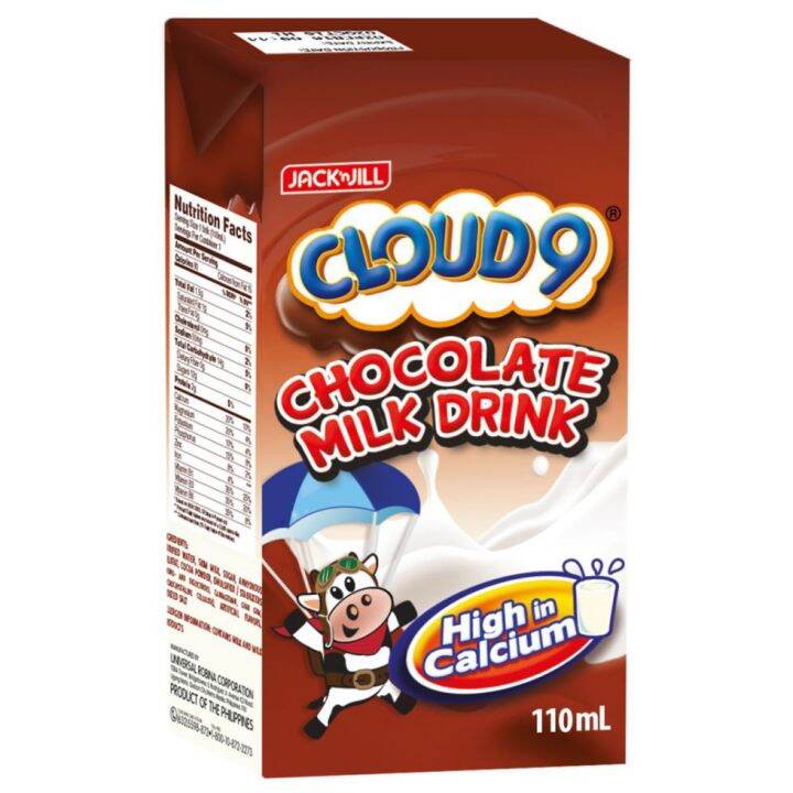 Cloud 9 Chocolate Milk Drink 110mL Lazada PH