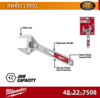 Milwaukee ประแจเลื่อน ปากกว้างพิเศษ 48-22-7508