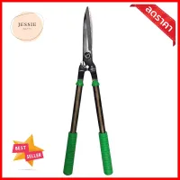 กรรไกรตัดหญ้าปากตรง MY DO 150 มม.STRAIGHT-BLADE HEDGE SHEARS MY DO 150MM **คุณภาพดี**