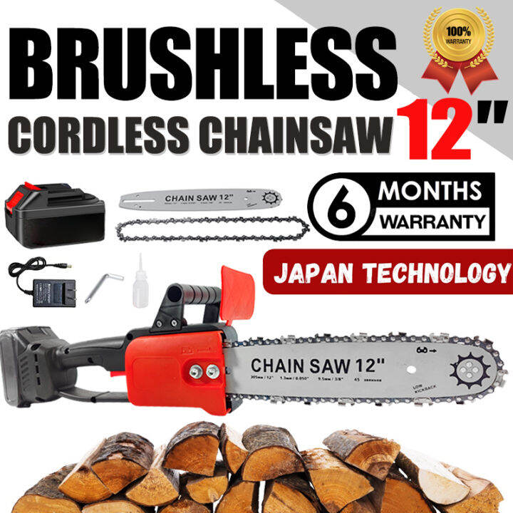 12 inch Chainsaw Cordless with Battery Rechargeable Portable Chain Saw