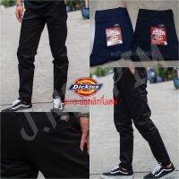 กางเกง Dickies ดิกกี้  ขาเดฟ เดฟไม่เยอะนะค่ะกำลังสวย  4กระเป๋า มี2สี ยอดฮิตตลอดกาล ?