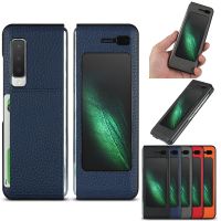 ◄ Luxury Genuine Leather Phone Case for Samsung Galaxy Z Fold 1 Fold1 W20 5G Lychee Pattern Case Shockproof Flip Cover Card Slots