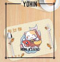 Yohin พรีเมี่ยมคุณภาพญี่ปุ่น Placemat/ สัตว์การ์ตูน Placemat/ ป้องกันสาด Placemat/ ล้างทำความสะอาดได้ Placemat/ ผ้าปูโต๊ะ /Шт