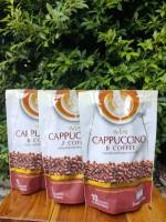 **PACK 3 ห่อ** Cappuccino B Coffee คาปูชิโน่ บี ค็อฟฟี่ กาแฟปรุงสำเร็จ ลดน้ำหนัก