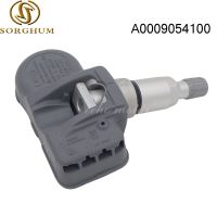 “:》 {,เซ็นเซอร์ยาง TPM A0009054100เซนเซอร์วัดความดัน433Mhz เหมาะสำหรับ Mercedes Benz C250 C300 E350 C63 S550