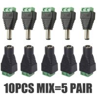 Toolstar 5pairs Male&amp;Female DC 12V Power Plug Jack Socket Screw Terminal CCTV Adaptors