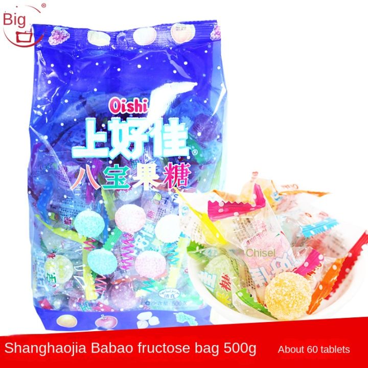 oishi-shanghaojia-babao-ฟรุกโตส500g-คละฟรุกโตสแบบถุงขนมสำหรับเด็กออนไลน์ยอดนิยม