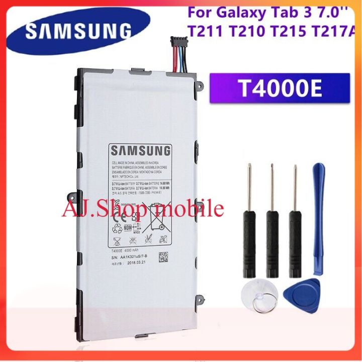 Batterie Samsung Galaxy Tab 3 7.0 T211/T215/P3200 (T4000E) 4000mAh