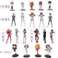 Neon Genesis Evangelion 5 ไซส์ใหญ่พร้อมส่ง Aya Poli ตุ๊กตาอะนิเมะสาวสวยตกแต่งเครื่องตุ๊กตา