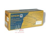 S050087 Developer เครื่องพิมพ์ EPSON EPL5900 , EPL6100 (ดรัม)