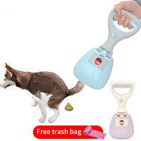 Lightweight Convenient Pet Dog Pooper Scoop Shovel Cleaning Pick Up Animal Feces Cat Feces Picker Outdoor Cleaning Tools