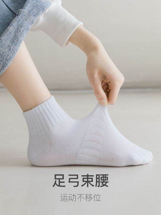 muji-2023-new-fashion-version-white-socks-womens-short-tube-pure-cotton-summer-thin-section-ins-trendy-solid-color-middle-tube-summer-sports-black-spring-and-autumn-socks