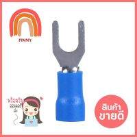 หางปลาแฉกหุ้ม ZEBERG SVM 2-4 สีน้ำเงิน แพ็ก 20 ชิ้นINSULATED SPADE TERMINAL ZEBERG SVM 2-4 BLUE 20PCS **ใครยังไม่ลอง ถือว่าพลาดมาก**