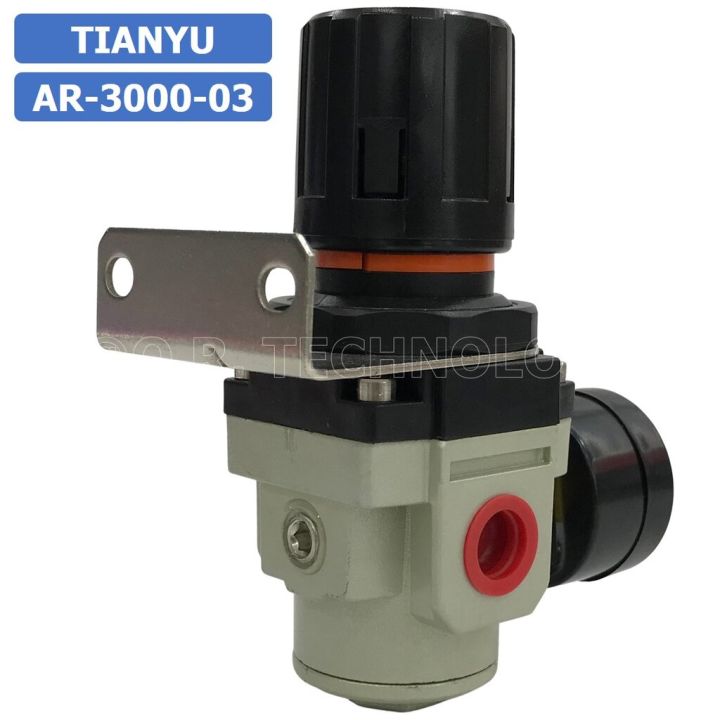 1ชิ้น-ar-3000-03-ตัวปรับแรงดันลม-ชุดปรับแรงดันลม-air-regulator-pneumatic-tianyu-ar3000-03