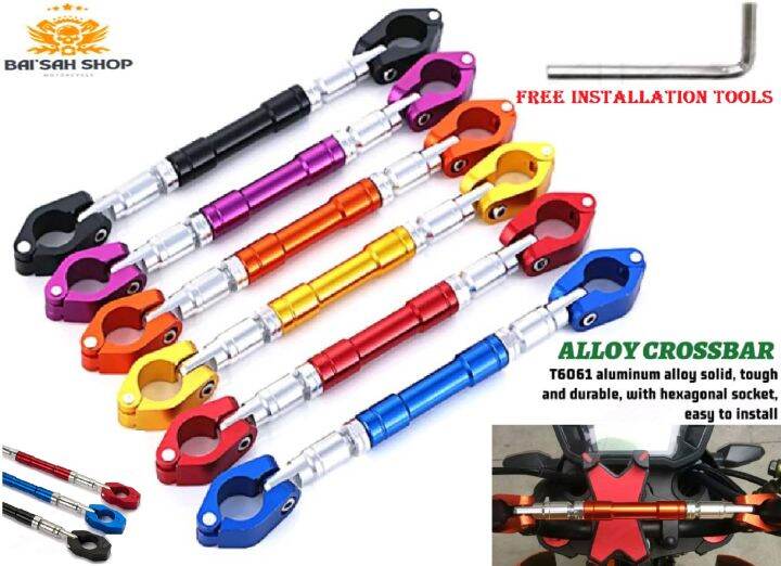 SUZUKI GIXXER Fi Motorcycle Balance Bar Adjustable Handlebar Cross Bar