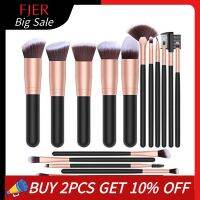 【CW】卐☾◐  FJER Makeup Brushes Synthetic Foundation Concealers Shadows 9PCS-24 Set (Black Rose)