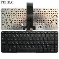 Russian Laptop Keyboard For HP Pavilion x360 13-A BLACK Without frame PN:9Z.N9GSQ.70R 760888-251 Keyboard