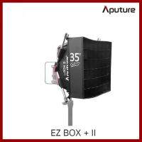 ถูกที่สุด!!! Aputure EZ BOX + II Softbox Kit(Grid+) For Amaran HR672/Tri-8 LED Lights ##กล้องถ่ายรูป ถ่ายภาพ ฟิล์ม อุปกรณ์กล้อง สายชาร์จ แท่นชาร์จ Camera Adapter Battery อะไหล่กล้อง เคส