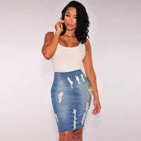 2022 SpringSummer New Woman Ripped High Elastic Denim Skirt Fashion Skinny Pack hips Jeans Skirt S-2XL Drop Shipping