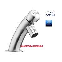 โปรโมชั่น+ #VRH#ก๊อกเดี่ยวอ่างล้างหน้าแบบกดปิดอัตโนมัติ รุ่นCURVA#HFVSR-5000B3 ราคาถูก ก๊อกน้ำ ก๊อกเดี่ยวอ่างล้างหน้าแบบก้านโยก ก๊อกเดี่ยวอ่างล้างหน้าอัตโนมัติ ก๊อกเดี่ยวก้านปัดติดผนัง