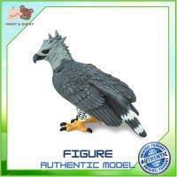 Safari Ltd. : SFR150929 โมเดลนกอินทรีฮาร์ปี Harpy Eagle ถ้วยหัดดื่ม แก้วหัดดื่ม ช้อมส้อมเด็ก ชุดจานเด็ก จานชามเด็ก ชุดถ้วยจานเด็ก ชุดจานชามเด็ก Mamy and Buddy