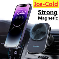 Ice Cooling Magnetic Wireless Car Charger ที่วางศัพท์ Stand Mount สำหรับ 14 13 12 Pro Max Mini Magnet Fast Charging Station