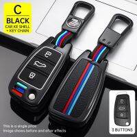 Chery Arrizo 5 Key Cover Gx Tiggo 3X5x Buckle Pro Small Ant Eq1 E3e5 Car Key Shell Bag