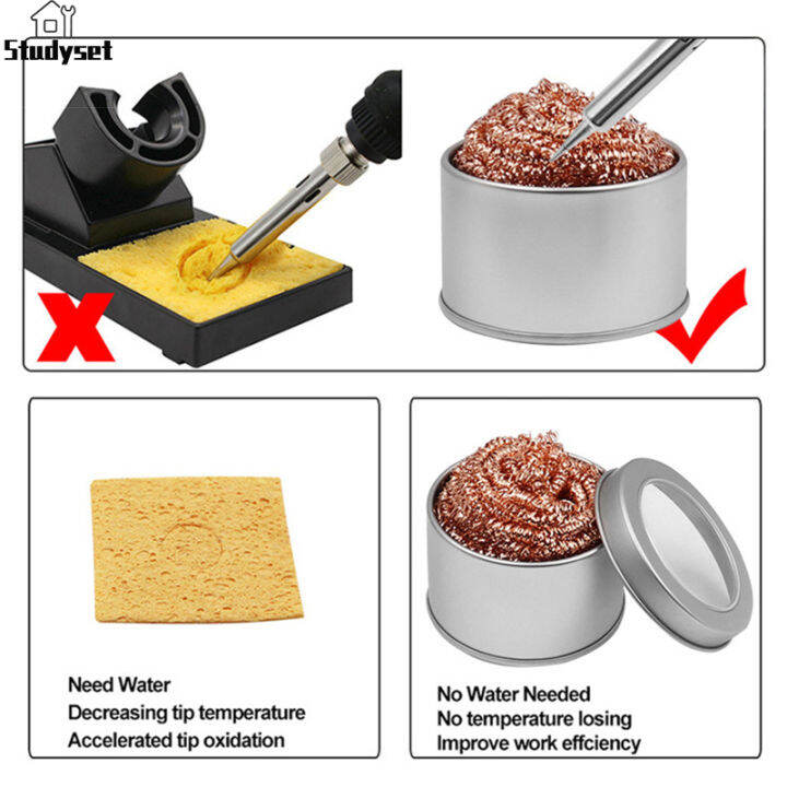 Studyset Cleaning Ball Soldering Iron Tip Cleaner Stainless Steel