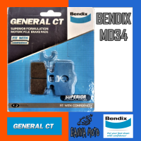 Bendix MD34 ผ้าเบรคหน้า KSR