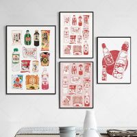 Food Poster Ramen Konbini Wall Canvas Painting Prints Pictures Restaurant