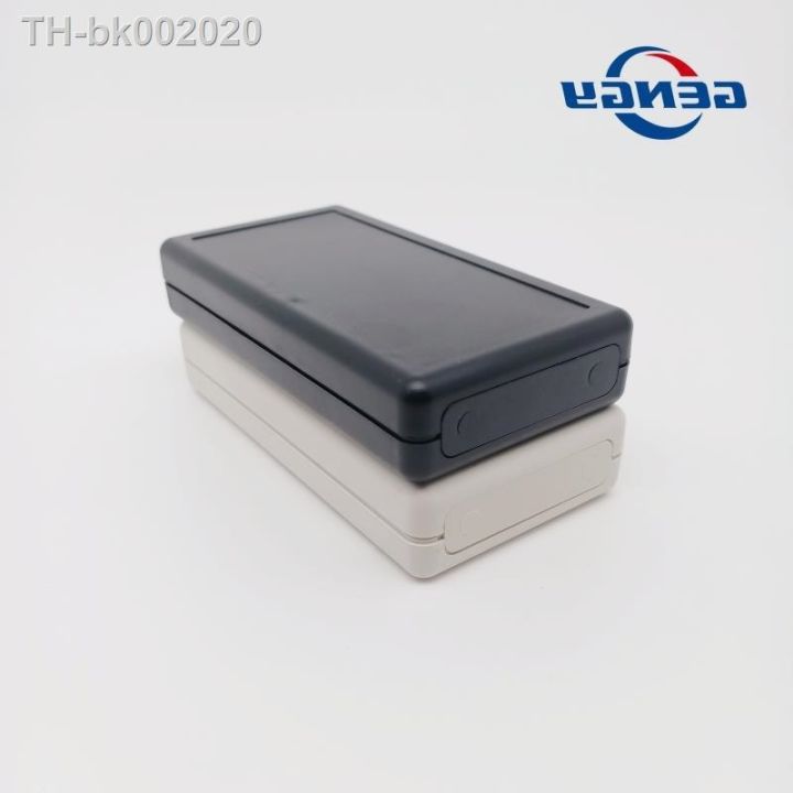 enclosure-case-plastic-box-134x70x25mm-circuit-board-project-electronic-diy-wire-junction-boxes-1pcs