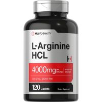 Horbaach L-Arginine HCL 4,000 mg 120 Caplets