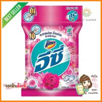 ผงซักฟอก ATTACK 3D 8,500g HAPPY SWEETDETERGENT ATTACK 3D 8,500g HAPPY SWEET **ของแท้100%**