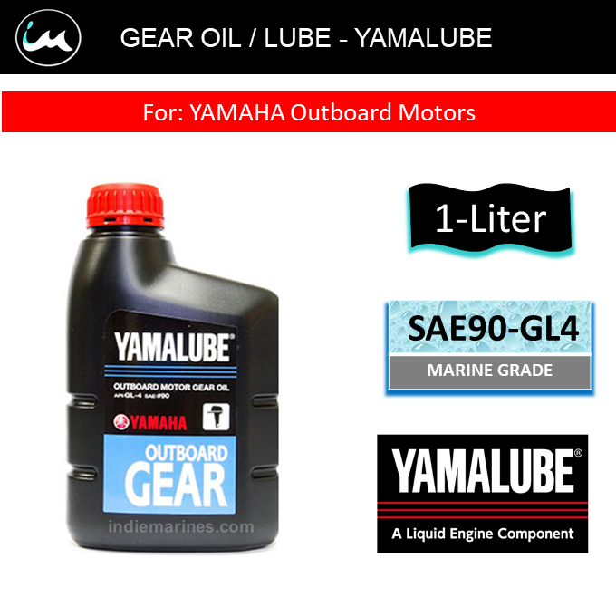 Marine Gear Oil/ Lube YAMALUBE for Yamaha Outboards 1Liter Lazada PH