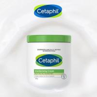 【แท้100%】Cetaphil Moisturising Cream For Sensitive Skin 550g ผิวแพ้ง่าย ครีมบำรุงผิว ให้ความชุ่มชื้น คงความชมชื้น