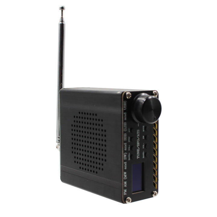 Emergency Hand Crank Weather Radio SI4732 All Band Radio Receiver FM AM