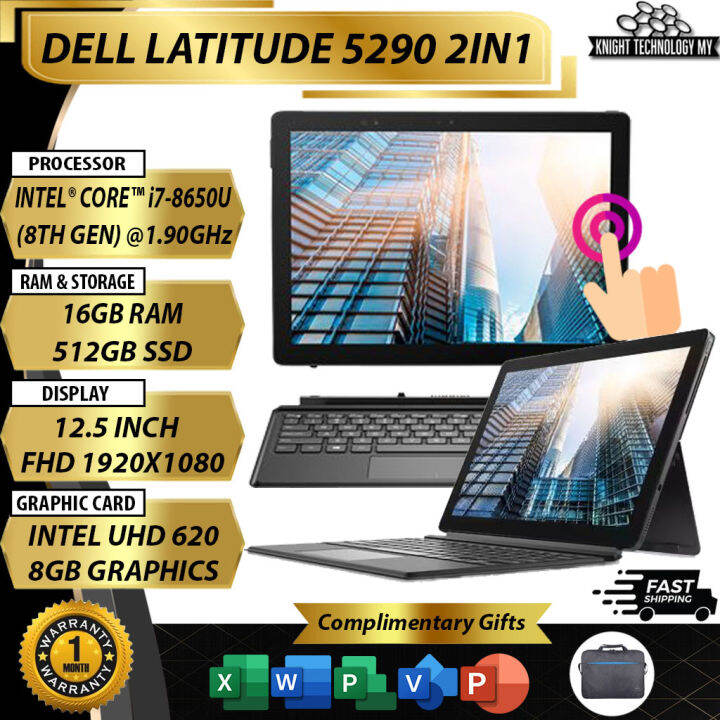 𝐒𝐢𝐦𝐂𝐚𝐫𝐝 𝐒𝐥𝐨𝐭] [𝐓𝐨𝐮𝐜𝐡 & 𝐃𝐞𝐭𝐚𝐜𝐡𝐚𝐛𝐥𝐞] Dell Latitude  5290 2in1 Core i7 8650U (8th Gen)  16GB RAM 512GB SSD USED | Lazada