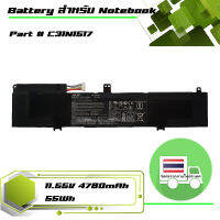 แบตเตอรี่ Battery Asus เกรด Original สำหรับรุ่น TP3011U Part # C31N1517