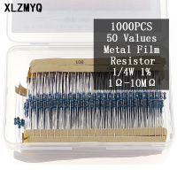 1000Pcs 1/4W 1R 10MR Metal Film Resistor Resistance Assortment Kit Set 1 100R 220R 330R 1K 1.5K 2.2K 3.3K 4.7K 10K 22K 47K