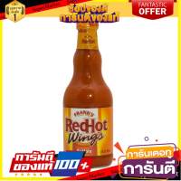 Franks Red Hot Buffalo Wing Sauce 12oz