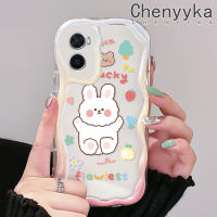 เคส Chenyyka สำหรับ OPPO A76 A36 A96การ์ตูนกระต่ายโชคดีขอบลอนน่ารักเนื้อครีมเคสโทรศัพท์โปร่งใสนิ่มซิลิโคนกันกระแทกเคสใสป้องกันเลนส์กล้อง