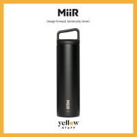 MiiR Climate+ Wide Mouth Bottle 20oz กระติกน้ำสูญญากาศ เก็บความเย็น เก็บความร้อน เก็บอุณหภูมิ