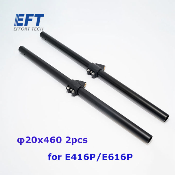 eft-e616p-e410p-e610p-10l-spreader-ขาตั้งกล้องสนับสนุน420มม-460มม-480มม-570มม-landing-gear-diy-การเกษตร-kit