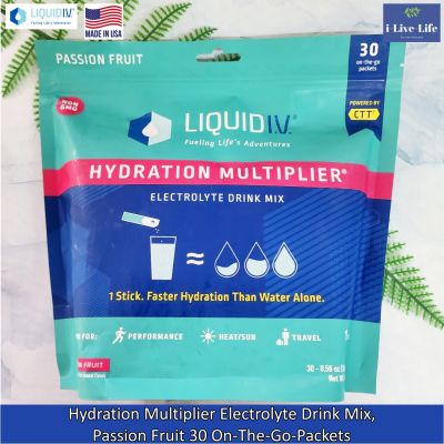 ผงอิเล็กโทรไลต์ ไฮเดรชั่น ชนิดซอง Hydration Multiplier Electrolyte Drink Mix 30 On-The-Go-Packets - Liquid I.V.