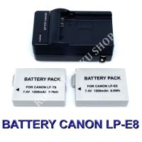 (Flash-Sale) LP-E8 / LPE8 Battery and Charger For  EOS 550D,600D,650D,700D,Rebel T2i,T3i,T4i,T5i,Kiss X4,X5,X6i,X7i สุดพิเศษ โดรนติดกล้อง โดรนบังคับจิ๋ว โดรน โดรนบังคับ