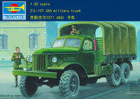 คนเป่าแตร01001 ZIL-157 1/35 6X6รถบรรทุกทหารชุดพลาสติกชุดประกอบโมเดล