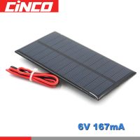 Poly Panel Solar monocrystalline Silicon 6V 1W with 30cm extend cable DIY Battery Charger Module Mini Solar Cell wire toy Wires Leads Adapters